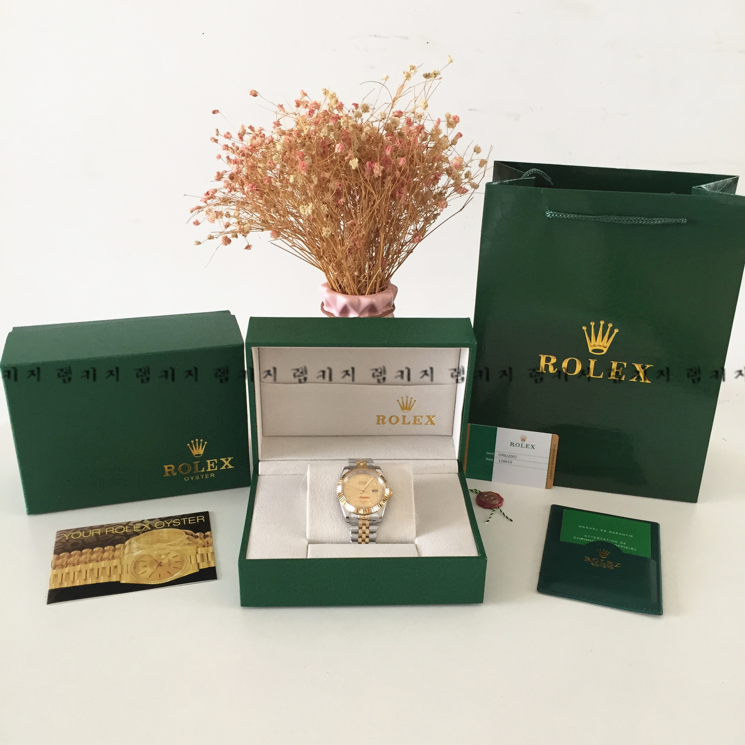 로렉스 텐포인트 금장 콤비 메탈시계 2중버클